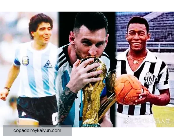 梅西在足坛历史中的表现分析与影响探讨